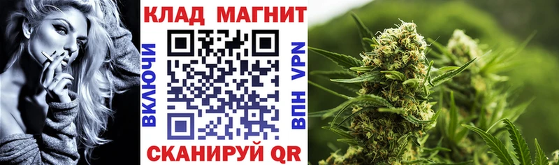 Купить АМФЕТАМИН  КЕТАМИН  А ПВП  ГАШИШ  COCAIN  Меф  Заполярный