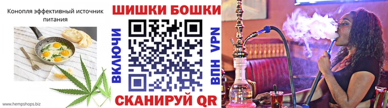 Печенье с ТГК марихуана  Купить  Заполярный 