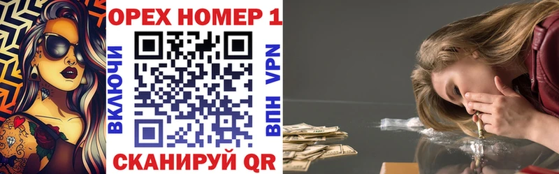 Купить где  Заполярный  КОКАИН 97% 
