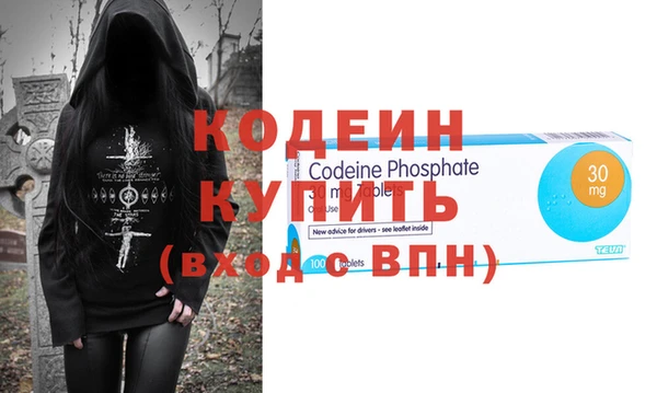 хмурый Протвино