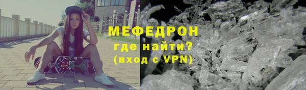 трава Дубовка