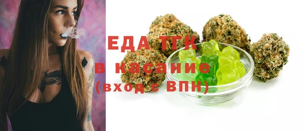 хмурый Протвино