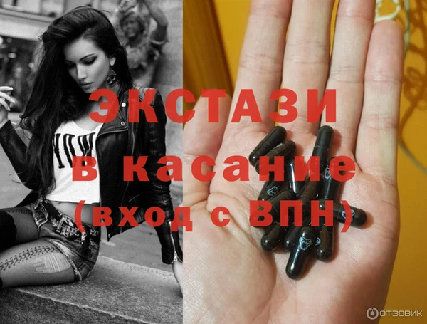 гидропоника Россошь