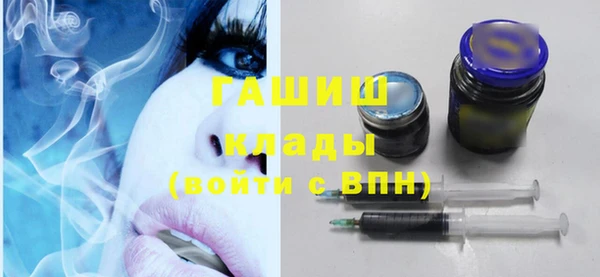 прущие крисы Дрезна