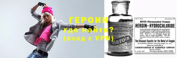 mdma Рославль