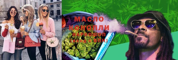 мяу мяу мука Жердевка