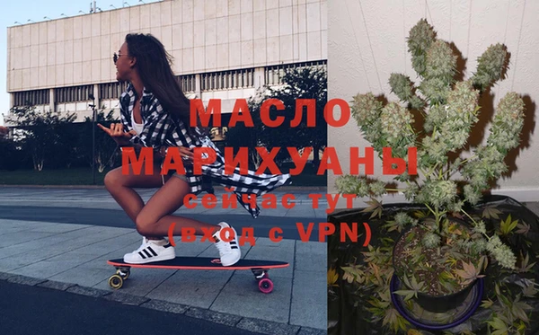 мяу мяу мука Жердевка