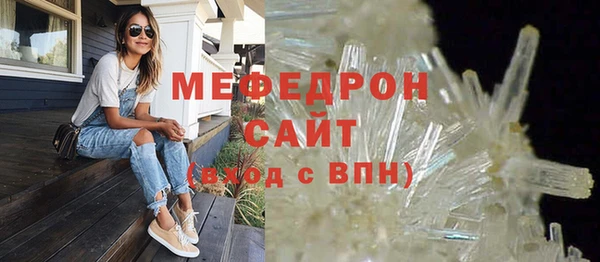 хмурый Протвино