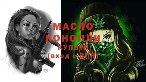 ГАЛЛЮЦИНОГЕННЫЕ ГРИБЫ Ростов