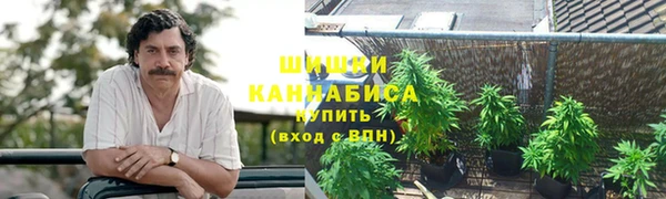 героин Пролетарск