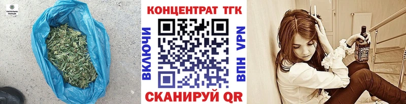 Купить где  Заполярный  Дистиллят ТГК вейп с тгк 